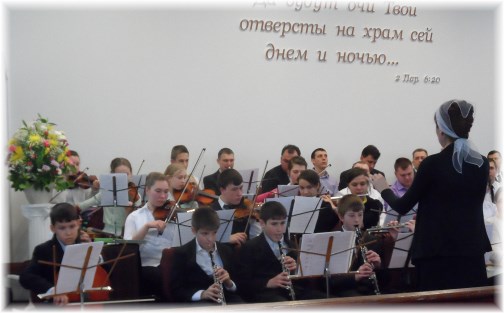 Russian church youth orchestra 3/31/13