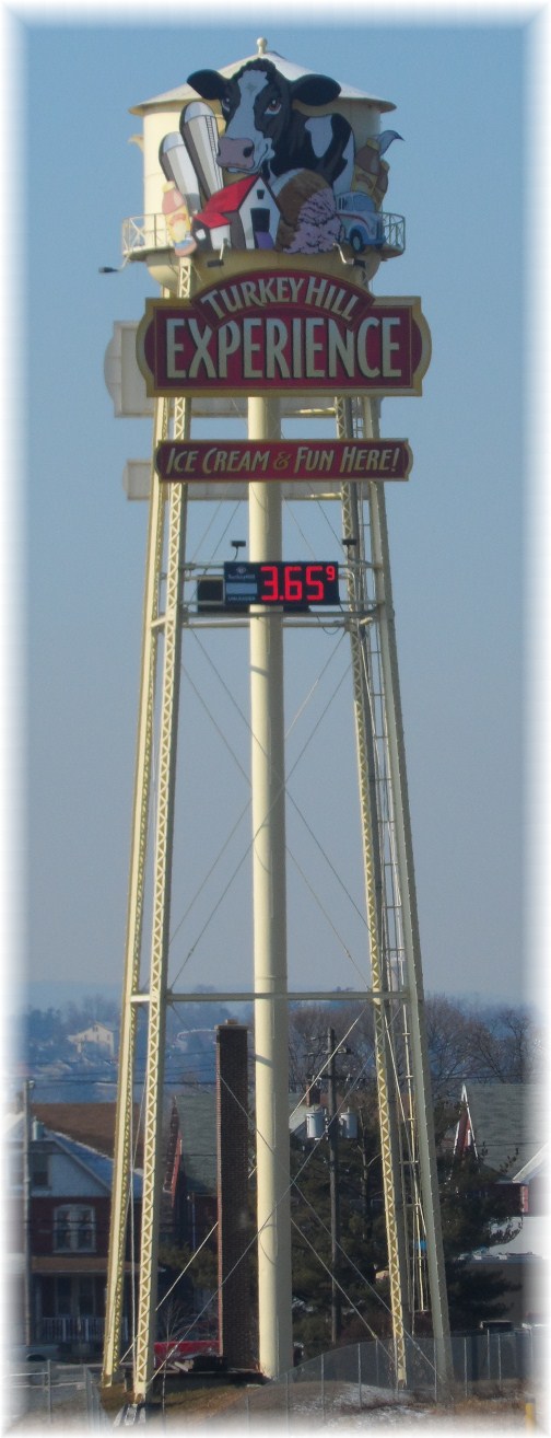 Turkey Hill Water Tower, Columbia PA, 2/14/13