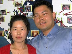 Dong Yun Yoon and wife