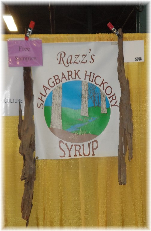 2014 Pennsylvania Farm Show shagbark hickory syrup