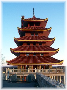Reading pagoda