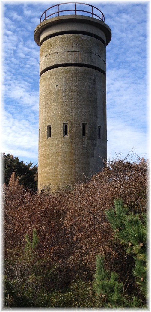 WW2 observation tower near Dewey Beach Delaware