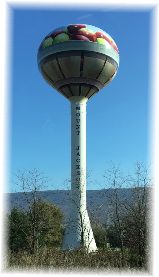 Mount Jackson Virginia water tower 11/29/16