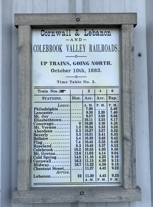 Bellaire station train schedule