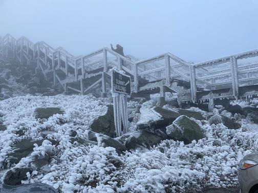 Mount Washington summit steps